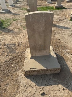BAGHDAD (NORTH GATE) WAR CEMETERY - ROUND, WILLIAM EWART
